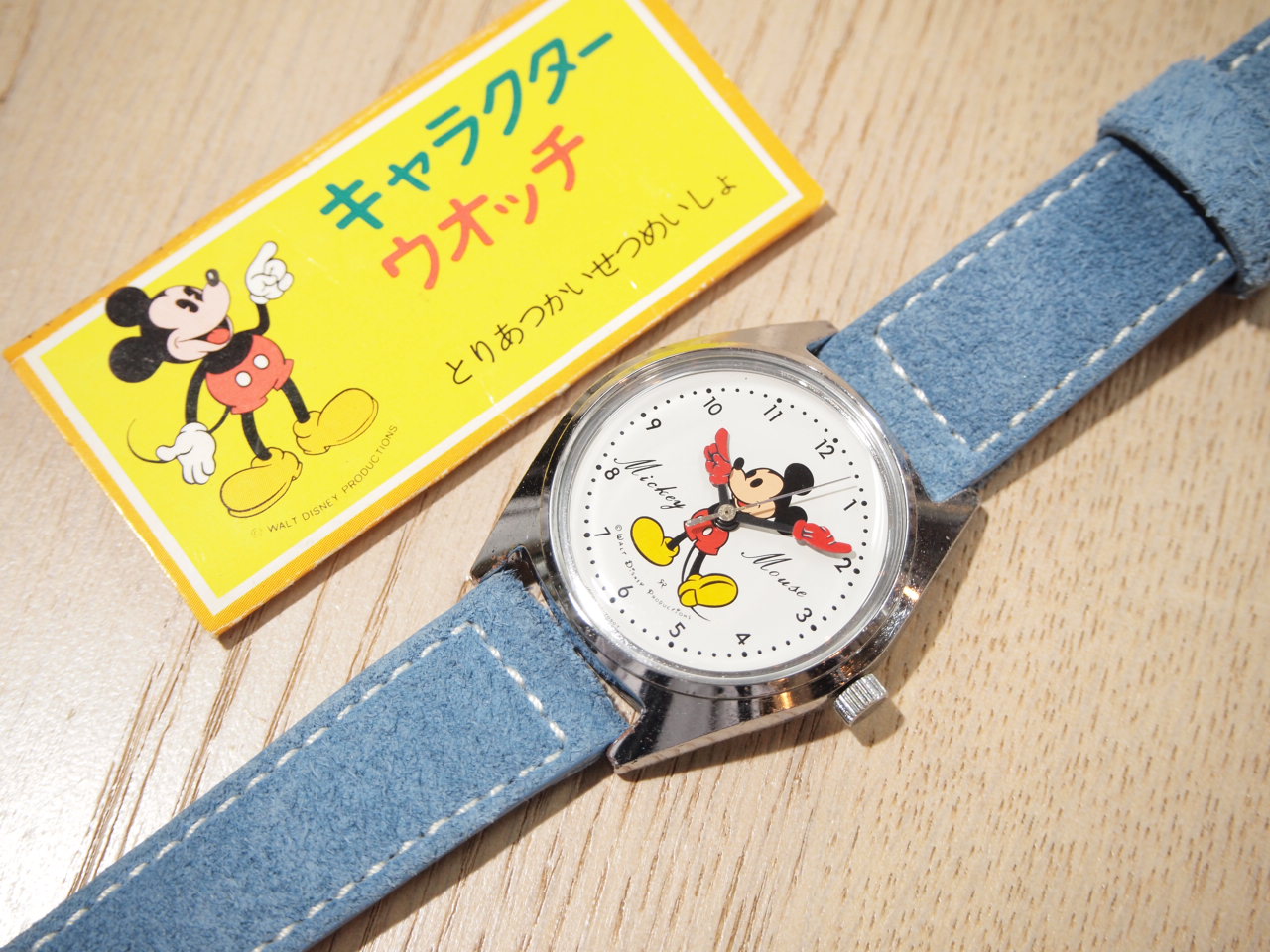 楽天市場 Seiko Disney Time セイコー ディズニータイム ミッキーマウス 手巻き 中古 きものの美 ゆたかや