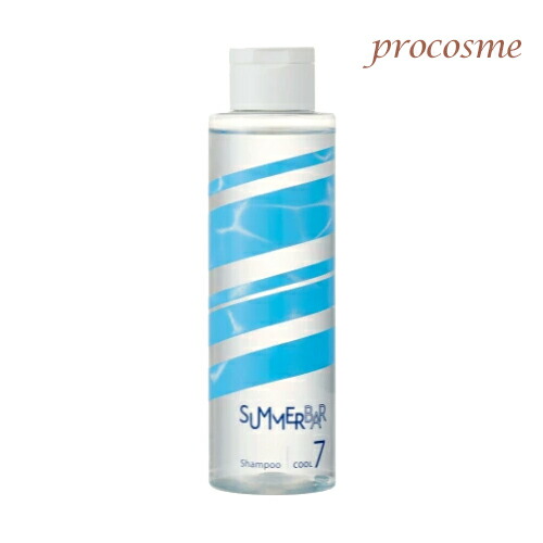 楽天市場】デミ サマーバー トリートメント クール 6 240g : プロ