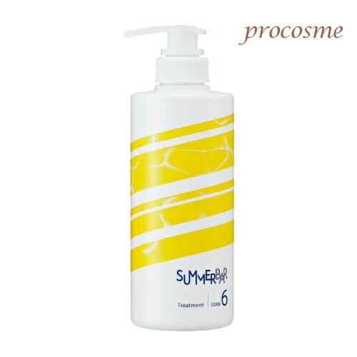 楽天市場】クールシャンプー デミ サマーバー シャンプー