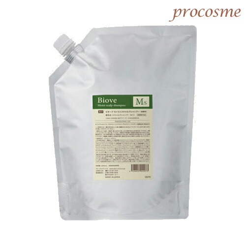 楽天市場】デミ ビオーブ スキャルプリラックストリートメント 詰替え