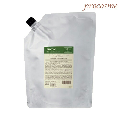 楽天市場】デミ ビオーブ スキャルプリラックストリートメント 詰替え