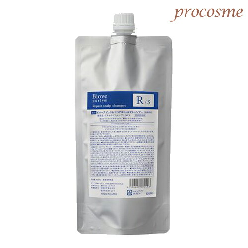 楽天市場】デミ ビオーブ スキャルプリラックストリートメント 詰替え