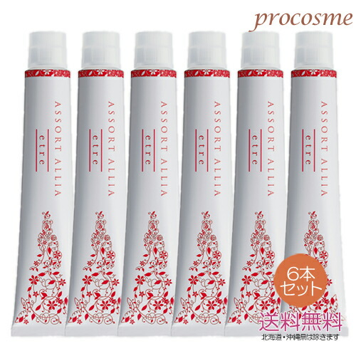 楽天市場】デミ アソート アリア C・2剤 新生部用 OX オキシ / 1000g