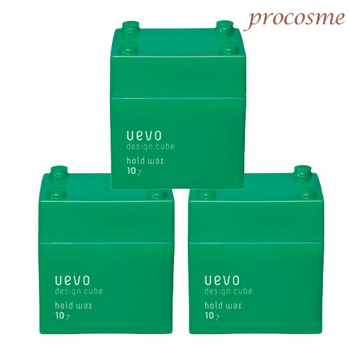 楽天市場】デミ ウェーボ デザインキューブ 80g 選べる6点セット