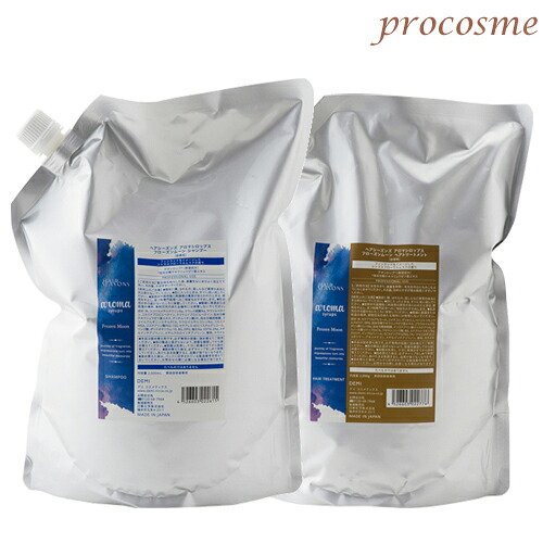【セット】デミ ヘアシーズンズ アロマシロップス フローズンムーン シャンプー 2000ml+トリートメント 2000g