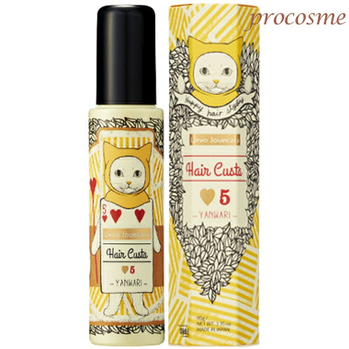 楽天市場】デミ ウェーボ ジュカーラ ミルキーモイスト 100g : プロ