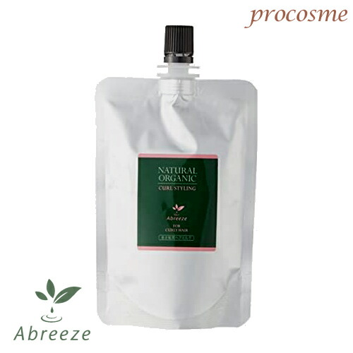 【メール便送料無料】パシフィックプロダクツ アブリーゼ ナチュラルオーガニック カールスタイリング 詰替え 100ml