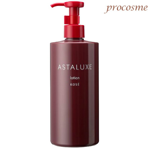 楽天市場】コーセー アスタリュクス エマルジョン AX 150ml : プロ