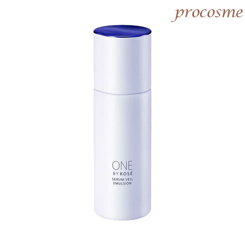 楽天市場】ワンバイコーセー ONE BY KOSE セラムヴェール エマルジョン