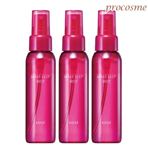 楽天市場】◇ﾗｽﾄｽﾊﾟｰﾄ5%&最大2000OFFｸｰﾎﾟﾝ◇【コーセー認定ショップ