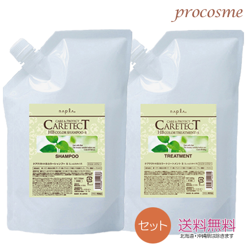 コンポジオ CMC トリートメント 2000g(詰替え) デミ コンポジオ CMCリペア トリートメント 2000g 詰め替え用