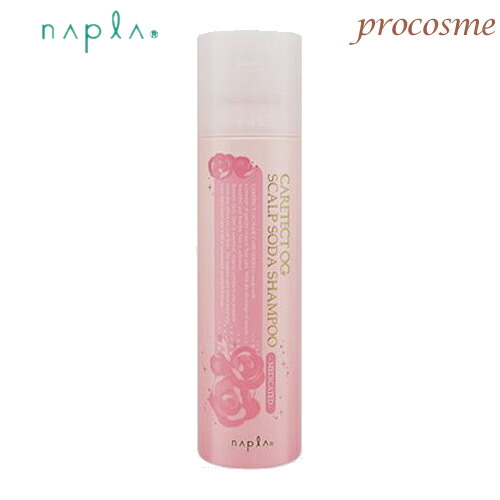 楽天市場】イリヤ she シンプルオイル 金木犀の香り (しっとり) 150ml