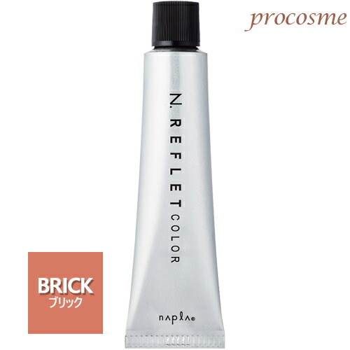 ナプラＮ．ルフレカラー２０６本 imgrc0119063812.jpg