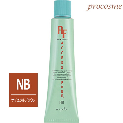 【60％OFF】 楽天市場】ナプラ アクセスフリー ヘアカラーHB オキシ OX6 カラーリング・白髪染め