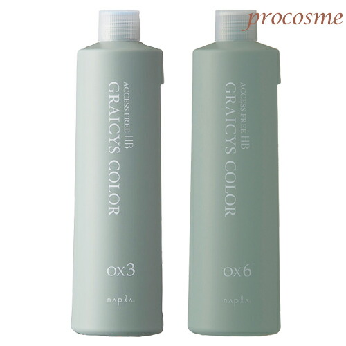 楽天市場】ナプラ アクセスフリー ヘアカラーHB オキシ OX6