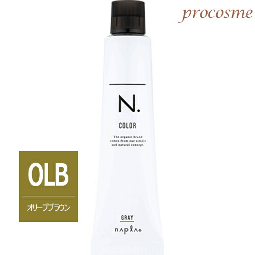 楽天市場】ナプラ N. エヌドットカラー クイックカラー アッシュ