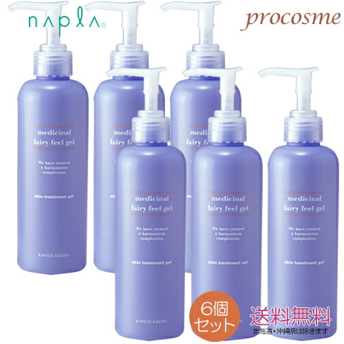 【6本書き割り】ナプラ 薬用フェアリーフィールゲル 250g×6本｜治療法部外品