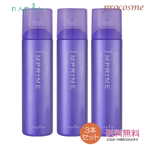 楽天市場】カペリッチ ルーナフェリーチェ エッセンシャルセラム 140ml｜頭皮美容液 : プロコスメ 楽天市場店