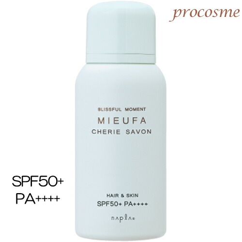 楽天市場】ナプラ ミーファ フレグランスUVスプレー ホワイトティー