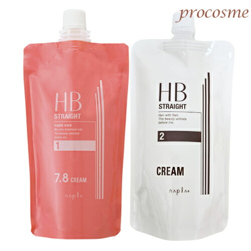 楽天市場】縮毛矯正 ストレートパーマ ナプラ HB ストレート 7.8