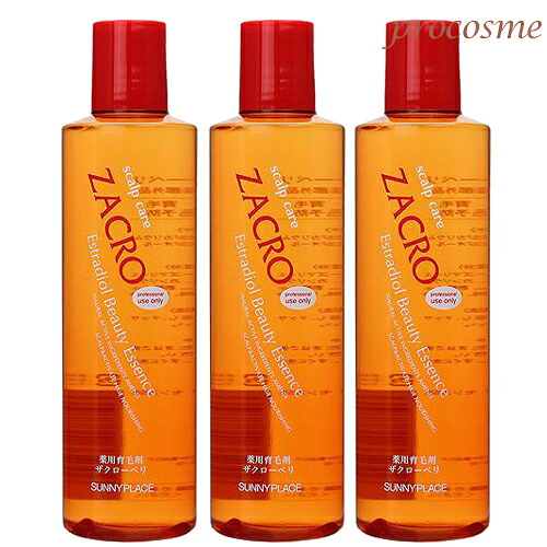 【3本仕掛ける】サニープレイス 薬用ザクローペリ 360ml×3本｜医薬品部外品