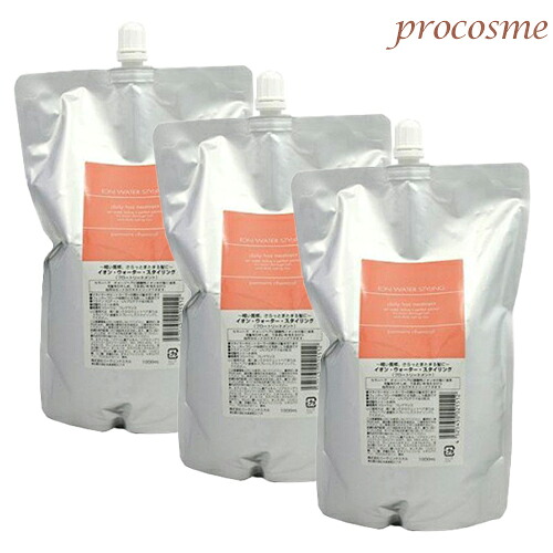 【3個仕掛ける】イオン お水 スタイリング 詰替え 1000ml×3個｜洗い流さない手当て
