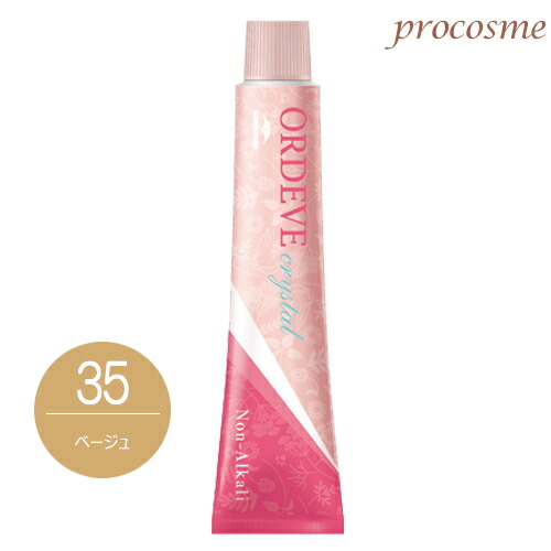 オルディーブクリスタル1剤　42本セット 楽天市場】ミルボン オルディーブ クリスタル ノンアルカリ ロゼ