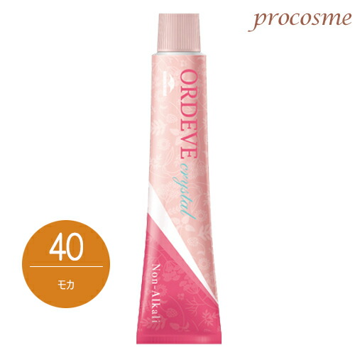 ミルボン　オルディーブクリスタル（各種）８９本セット販売 ミルボン オルディーブ クリスタル 1本と オキシ 100ml セット