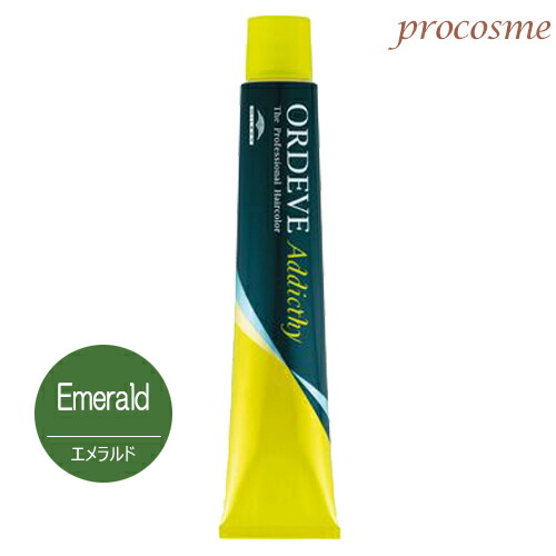 楽天市場】ミルボン オルディーブ アディクシー スタンダードライン