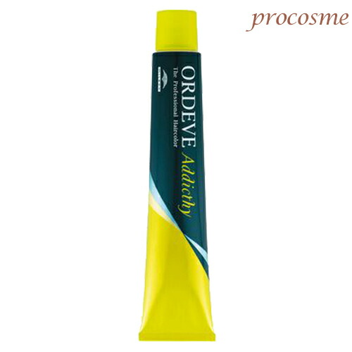 楽天市場】ミルボン オルディーブ アディクシー スタンダードライン