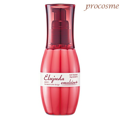 HARUKA 美容エマルジョン120g ハルカ EN美容エマルジョン 120g | Veruna(ヴェルナ)ハーブピーリング