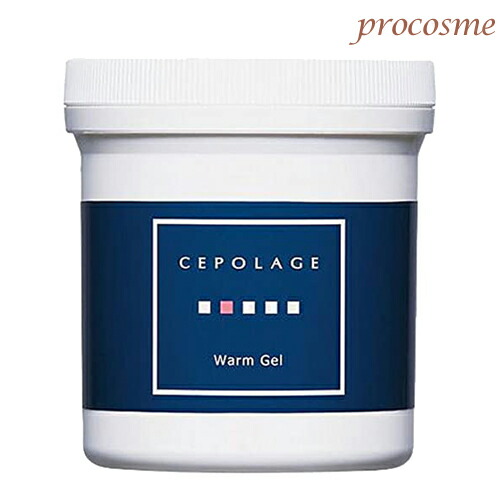 セポラージュ リフレッシュパウダー 200g 楽天市場】Cepolage セポラージュ リフレッシュパウダー 200g