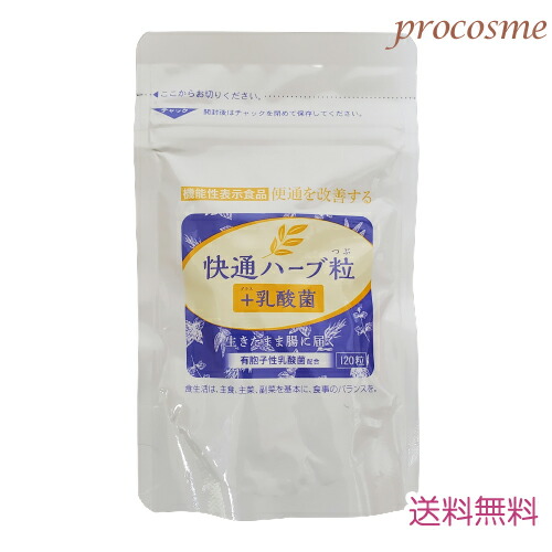 楽天市場】カペリッチ ルーナフェリーチェ エッセンシャルセラム 140ml