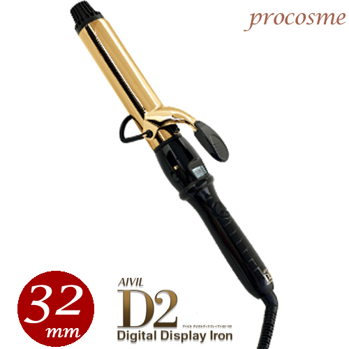 AIVIL ヘアアイロン　美容院　業務用　32mm imgrc0086797796.jpg?fitin=272:272