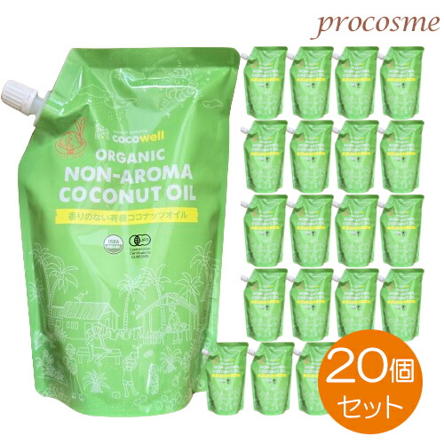 【20個セット】ココウェル 香りのない有機ココナッツオイル 460g×20個 無臭