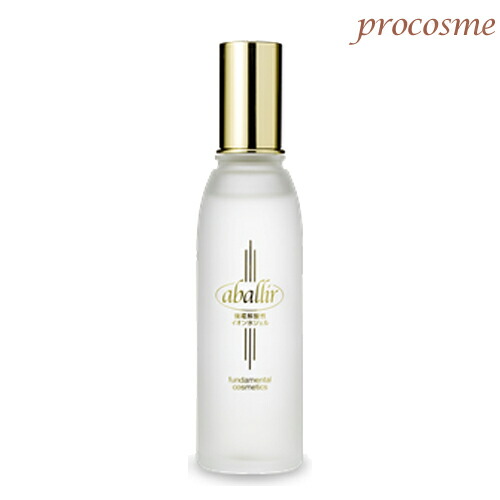 楽天市場】アバリール 美容液 120mL ｜ 美容液 (ジェル) / 無香料・無