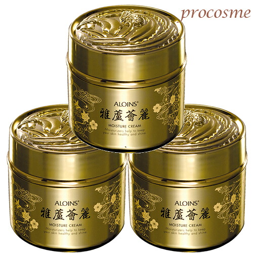 【3個セット】アロインス 雅蘆薈麗 ミヤビロカイレイ 160g×3個