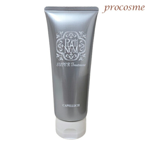 カペリッチ プラチナム スーパーヘアソープ 750ml×3+スーパートリートメント 750g×3｜送料無料 3セット カペリッチ プラチナム SPS スーパーヘアソープ 300ml