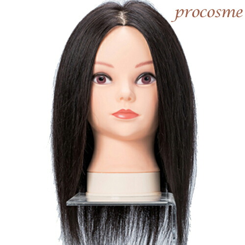 楽天市場】カットウィッグ IP300 : アットビューティー株式会社