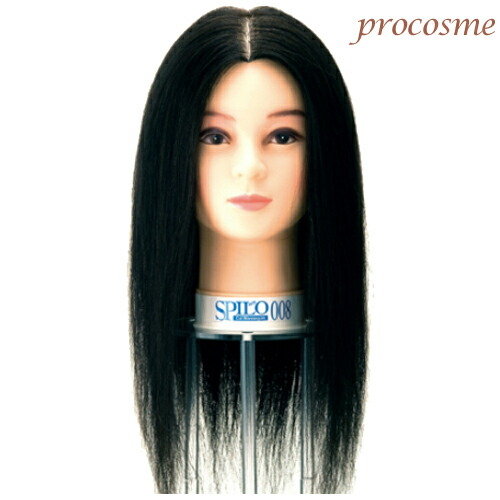 カッティングウィッグ リサ ロング (トレーニング用)3体 yg-sg-cw-l-gi_m01.jpg