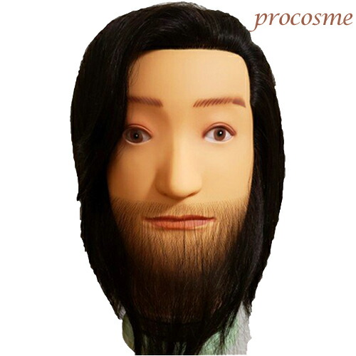 ★美容師実技国家試験カット用★ウィッグ 株式会社三ツ矢 楽天市場】三矢 理容師実技試験 標準仕様適合ウィッグ R-003 人