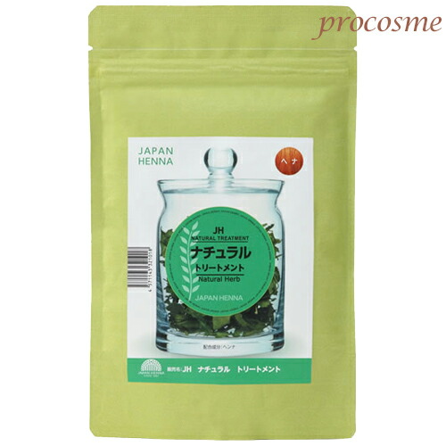 楽天市場】ジャパンヘナ コーヒーブラウン 500g : プロコスメ