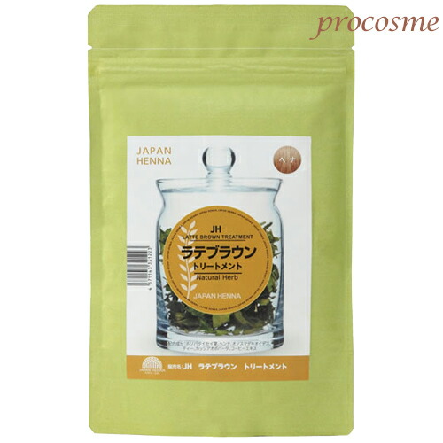 楽天市場】ジャパンヘナ コーヒーブラウン 500g : プロコスメ 楽天市場店