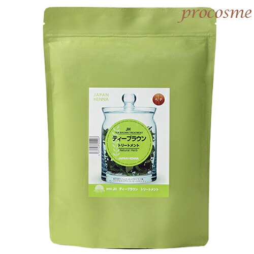 楽天市場】ジャパンヘナ コーヒーブラウン 500g : プロコスメ 楽天市場店