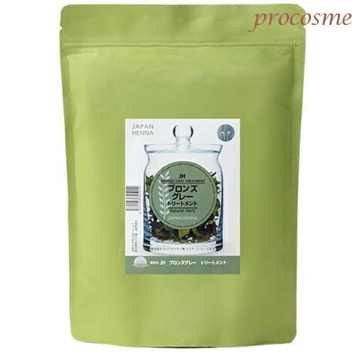 JAPAN HENNA コーヒーブラウン トリートメント 500g 3個セット Amazon | JAPAN HENNA ジャパンヘナ コーヒーブラウン
