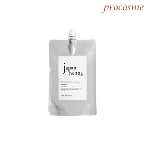 楽天市場】ジャパンヘナ ヘナカラーケアシャンプー ダークブラウン