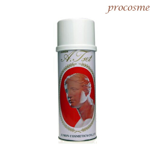 楽天市場】ジュモン レインスプレー ペアセット 236g｜有香料