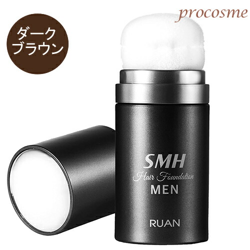 楽天市場】スーパーミリオンヘアー メンズ ヘアファンデーション No.2