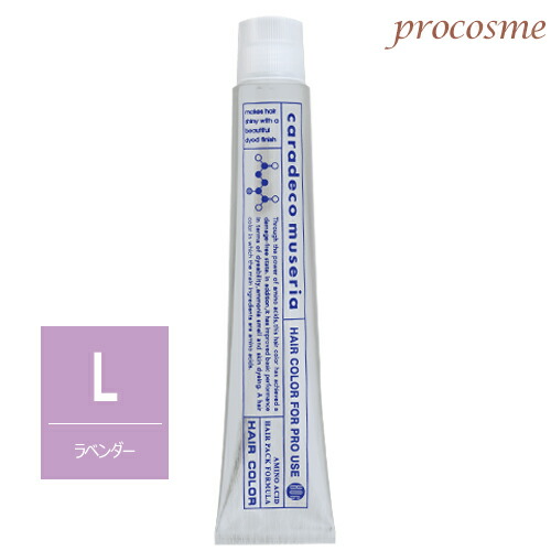 楽天市場】ナカノ キャラデコ ミュゼリア ブルーM 80g (中野製薬