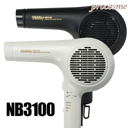 美品★Nobby NB4100 マイナスイオン ヘアー ドライヤー ホワイト Amazon | Nobby NB4100 マイナスイオン ヘアー ドライヤー 1400W